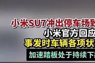 单场0球助攻上双？哈登今天没手感 保罗上榜 榜首17中0可还行？